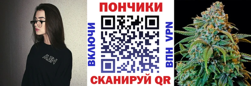 Что такое Мыски Гашиш  Конопля  COCAIN  СОЛЬ  АМФЕТАМИН  Меф 