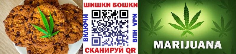 Cannafood марихуана  хочу наркоту  Мыски 