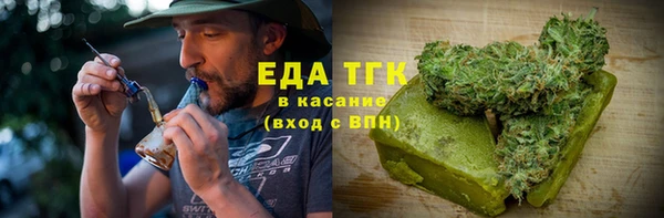 хмурый Абинск