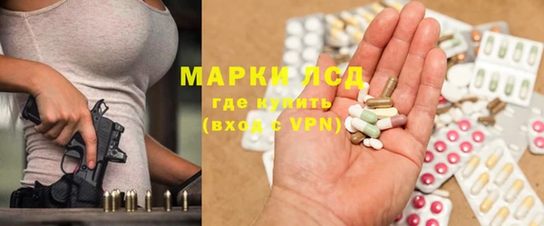 хмурый Абинск