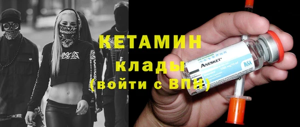 шишки Абдулино