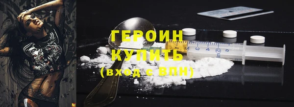 хмурый Абинск