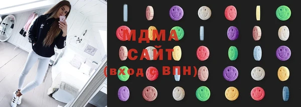 spice Абаза