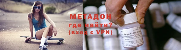 шишки Абдулино