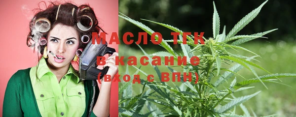 spice Абаза