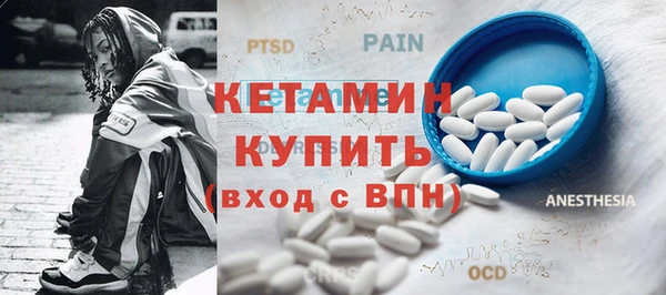 шишки Абдулино