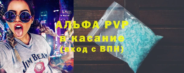 хмурый Абинск
