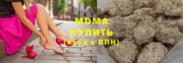 spice Абаза