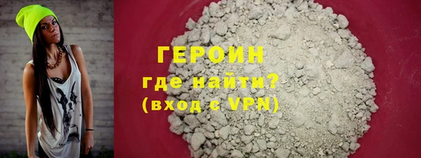 хмурый Абинск