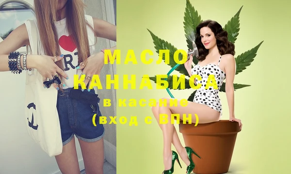 spice Абаза