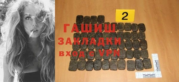 хмурый Абинск
