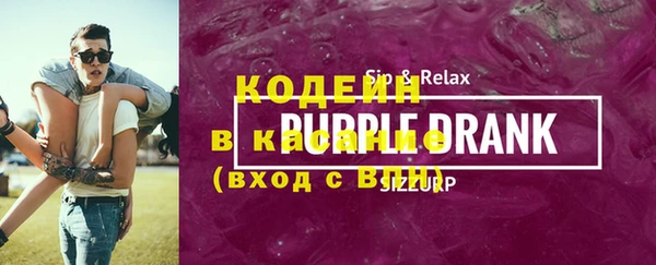 шишки Абдулино