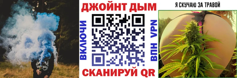 сколько стоит  Мыски  Шишки марихуана Amnesia 